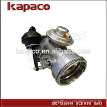 Запасная часть клапана автоматического возврата EGR OEM NO.070128070F Для VW AUDI VAG